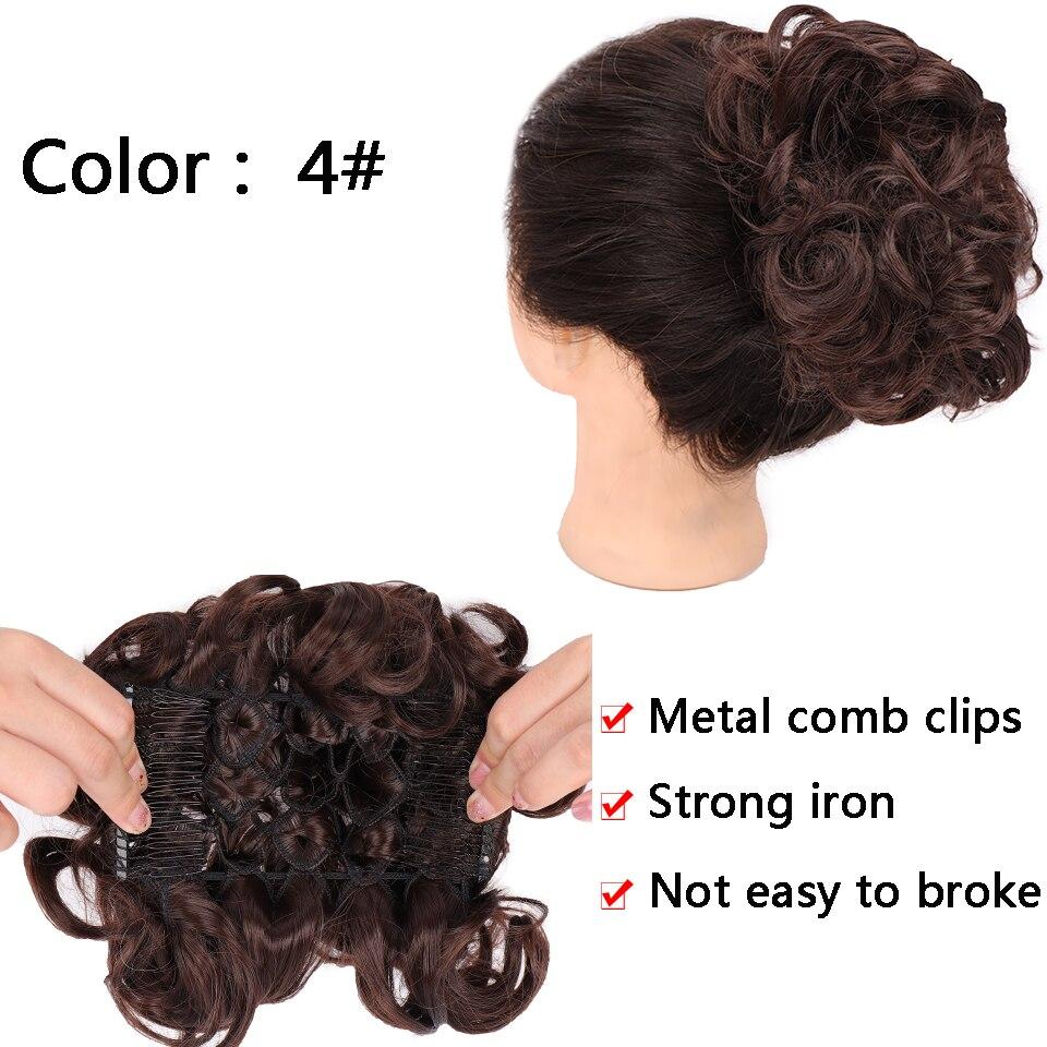 Синтетическая расческа на заколке для вьющихся волос, наращивание волос, шиньон, булочка, омбре, блондинка, эластичные ленты для волос для женщин