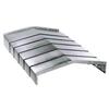 Gantry Machine Tool Rail Steel Plate Telescopic Guard