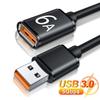 6A Нейлоновый оплетенный USB 3.0 Мужской-Женский Высокоскоростной Кабель Передачи Данных Компьютер Камера Принтер Удлинительный Кабель 1м/1.5м