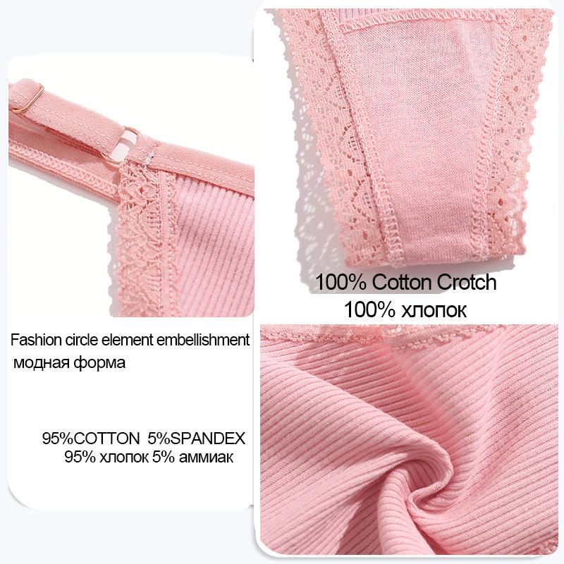 FINETOO 12Pcs Sexy G-string Panties Cotton Women's Underwear Adjustable Waist Girl Female Pantys Bikini Lady Thongs Lingerie