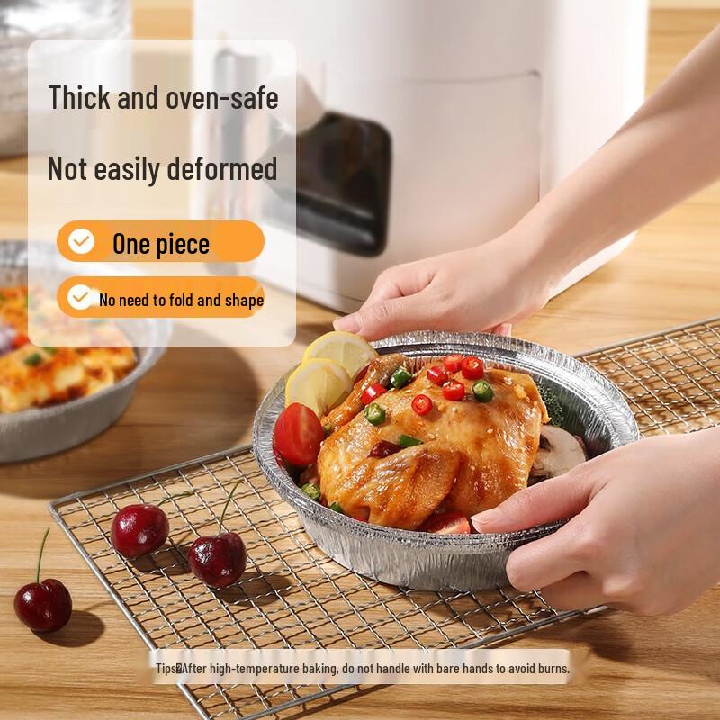 Алюминиевые противни для выпечки Meiliya Air Fryer Oven, 18,5 см, 40 шт.