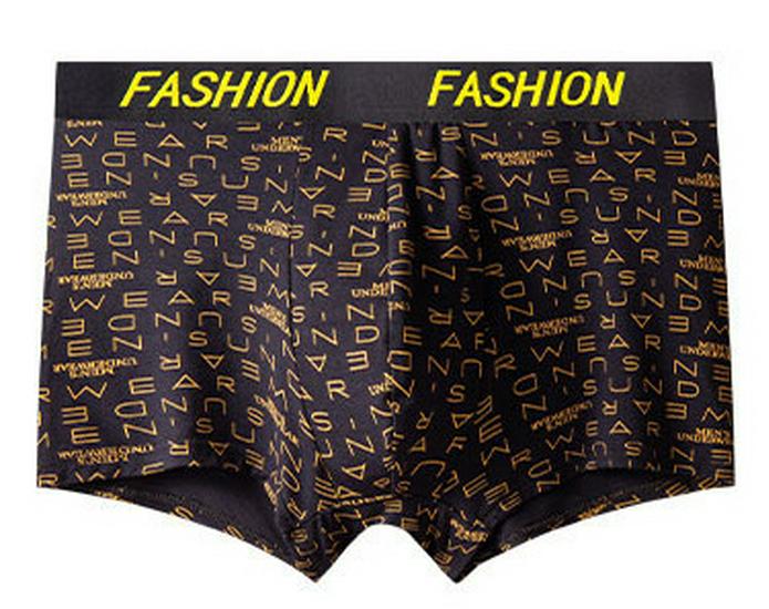 "Мужские трусы-боксеры из высококачественного шелка Ice Silk: Удобный, приятный для кожи, дышащий"