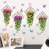 Flower & Butterfly Wall Sticker Multicolor Beautifual Decals Removable Mural Art  Home Decoration