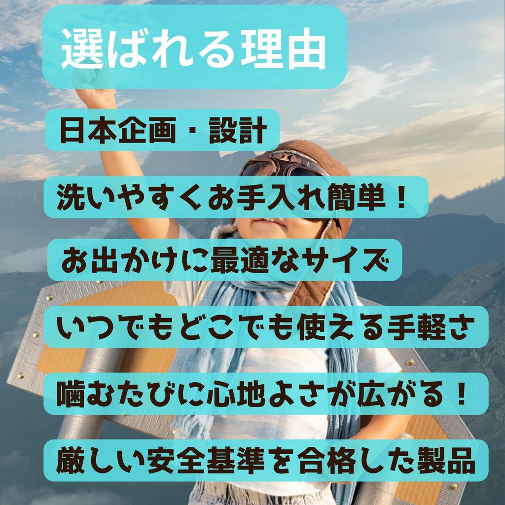 Жевательные силиконовые жевательные игрушки для и панической тревоги и облегчения беспокойства и 3 штуки ожерелий, аутизм, СДВГ, СПД, расстройство, (Оранжевый, Красный, Персиковый)