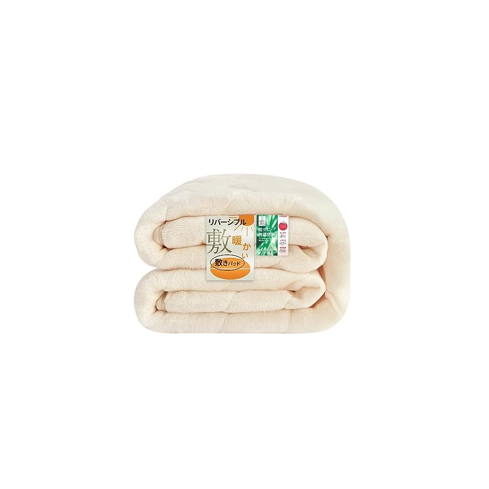 Matdeco King Size Winter Mattress Pad, Flannel, Heat Retention, TEIJIN Mighty Top Filling,