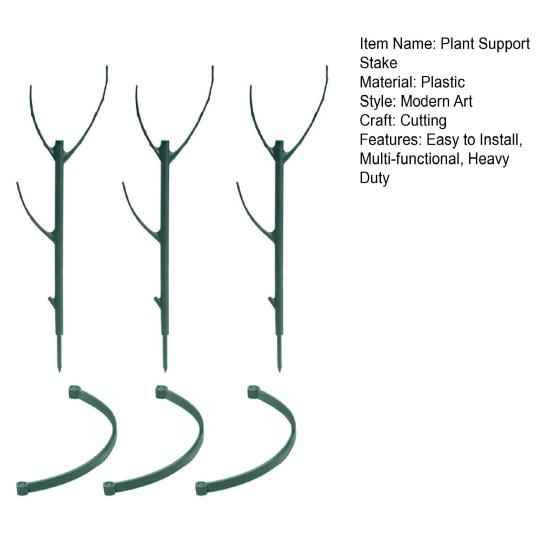 3/5/10 шт./набор Подставка для растений Монстера, Штабелируемая садовая опора для растений, Шест для поддержки комнатных и уличных высоких горшечных вьющихся растений, Палка, Моховой столб