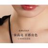 GIRLCULT - Серия Странных Историй Фэнтези Зеркальный Блеск для Губ - 10 Цветов