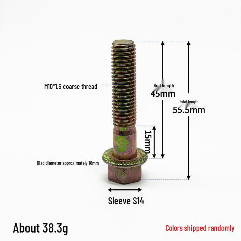 130 Rear Axle High-Strength Flange Bolt with Anti-Loosening Disc, Coarse Threads 10 & 12
