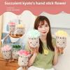 Суккулент Плюшевая Кукла Растение Мультяшный Горшечный Ребенок Игрушка Комната Украшение Подарок Праздник