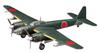 Hasegawa Creator Works Brave Air Technical Arsenal P1Y1 Land Bomber Ginga Type Scale Plastic 64716 Series Thunder, 11, 1/72 Model,