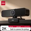 Deli 2K HD USB веб-камера с микрофоном и автофокусом