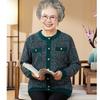 Elderly People Autumn and Winter Grandma Dress Wives Old Man Clothes Thick Sweater Mother Knitted Cardigan Plus Velvet Thermal Jacket