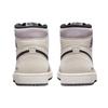 Air Jordan 1 High Element Gore Tex 'Light Bone' Jordan DB2889-100