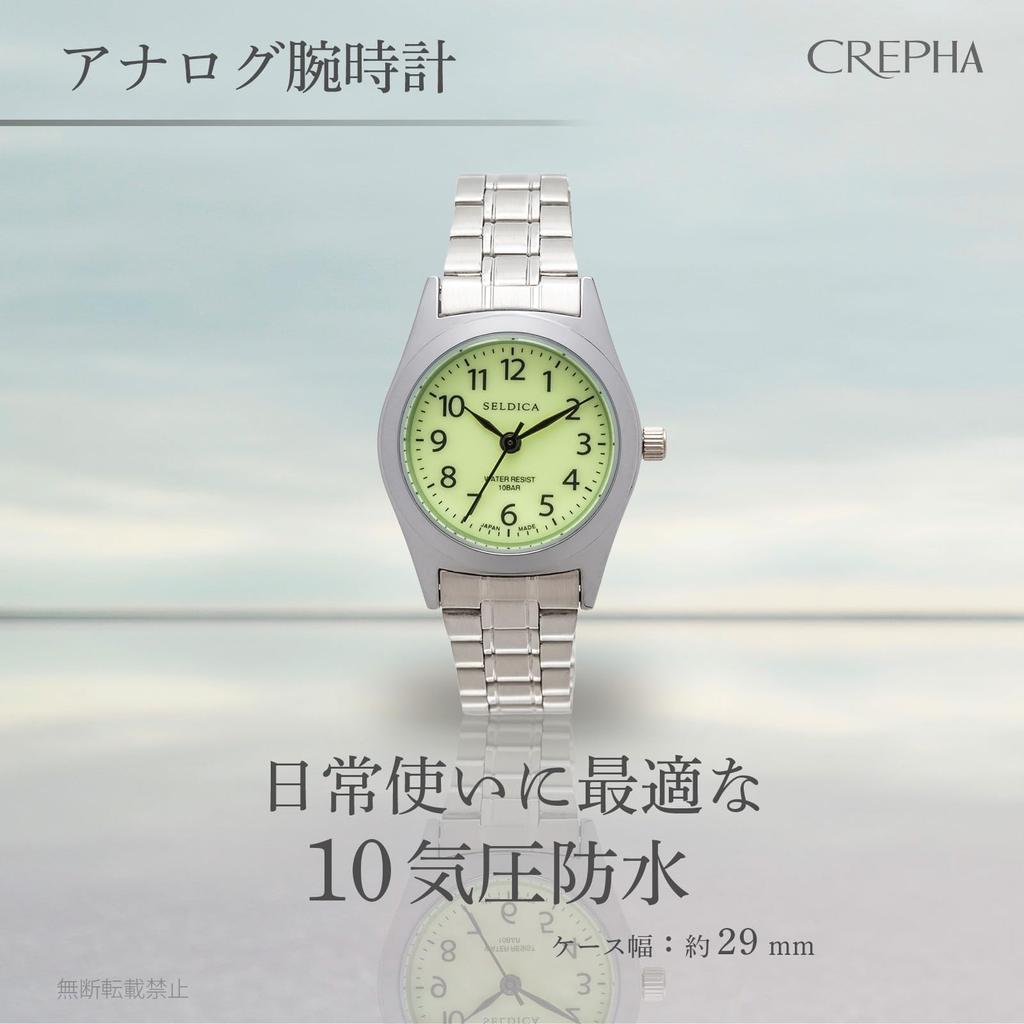 Аналоговые часы Clefer Serdica, SD-AL332-LUS, с люминесцентным циферблатом, металлическим браслетом и японским механизмом, Женские, Серебристые