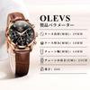 OLEVS Leather Japanese Diamond Easy To 30M Water Gift for Watch for Rose Gold Black Women's Watch, Strap, Quartz, Dial, Luminous, Read, Resistant,