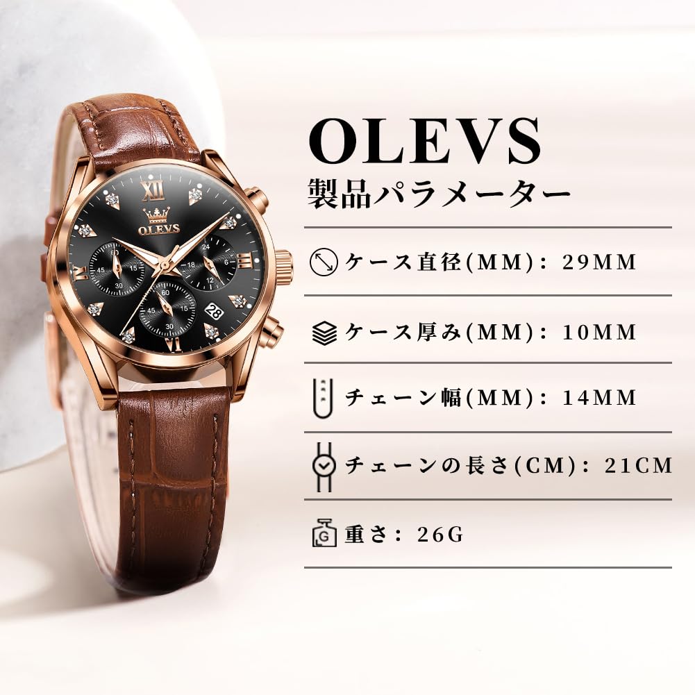 OLEVS Leather Japanese Diamond Easy To 30M Water Gift for Watch for Rose Gold Black Women's Watch, Strap, Quartz, Dial, Luminous, Read, Resistant,
