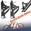 Full Carbon Fiber Bicycle Ultralig Water Bottle Cage MTB Road Bike Bottle Holder Cycle Equipment