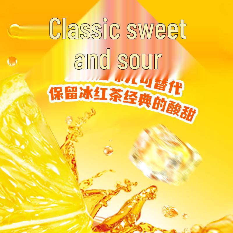 Master Kong Iced Tea