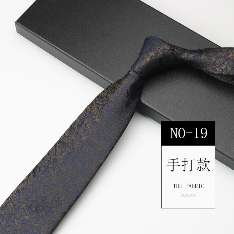 Деловой галстук Мужской костюм Платье Красный Зеленый Ведущий Сцена Свадьба 8 см Узор Ручная работа