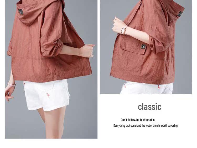 Женская универсальная куртка для защиты от солнца - Короткая, дышащая, модная, весна/лето 2023