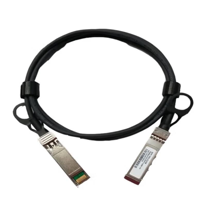 Huawei Switch Stacking Cables with Modules