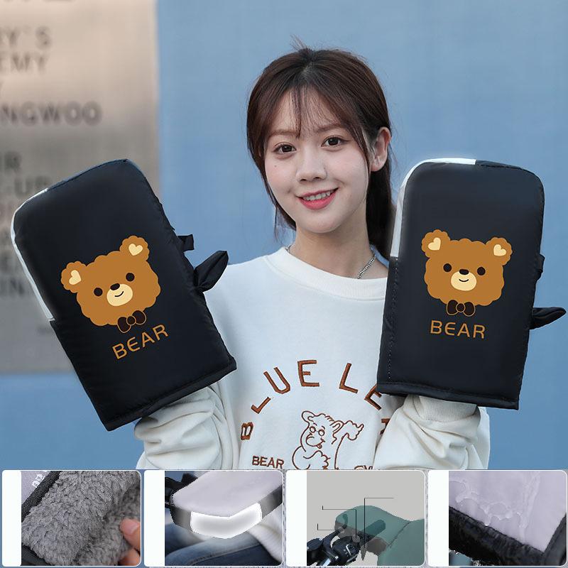 Motorcycle Scooter Handlebar Grip Gloves Muffs Winter Cycling Waterproof Windproof Bikecycle Handlebar Gloves Moto Accessories