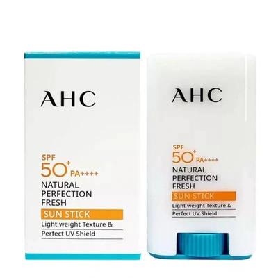 Солнцезащитный крем Natural Perfection Fresh 17 г SPF50+PA++++