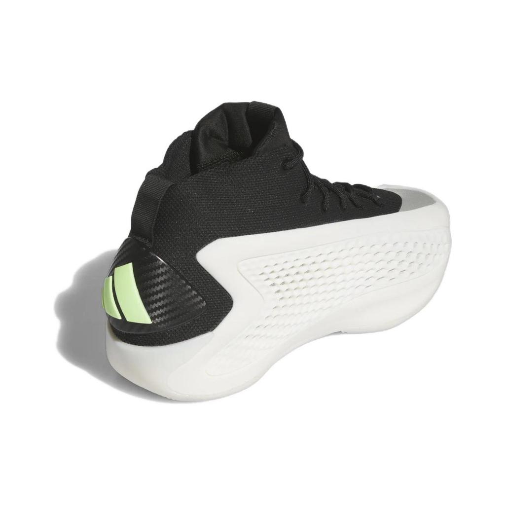 adidas Мужские кроссовки AE 1 Stormtrooper White Cloud-White Core-Black IF1857