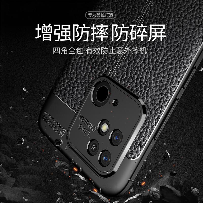 Чехол для Xiaomi Redmi 10C Чехол Redmi 10C 10A 10 5G 9 9A 9C 12C Чехол Силиконовый роскошный Кожаный Резиновый Чехол Для Redmi 10C Чехол