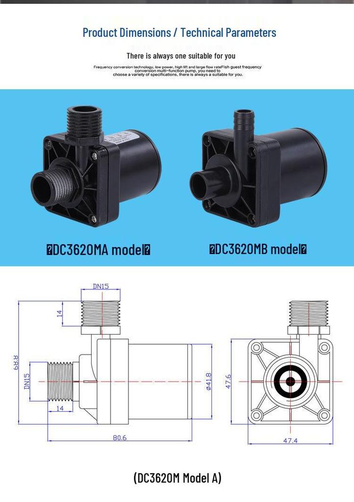 DC12V/24V Simple Shower/Medical/Toilet Brushless Submersible Pump - 5m/7m Head