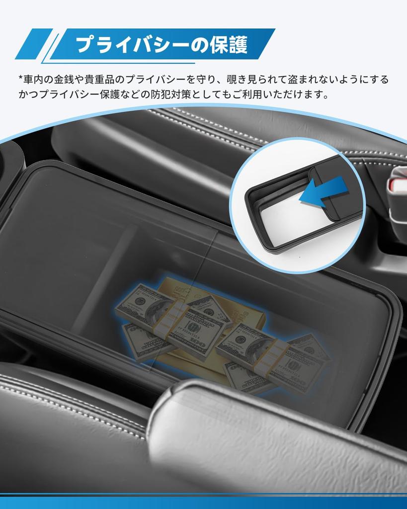 Original Console Box Cover for the New Honda Step WGN Featuring a Drink Sliding Cup and Privacy Compatible with Honda Step WGN Spada 2022 Interior
