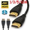 1/3/5/10 M High Speed HDMI Cable Gold HDTV Ultra HD 4K HD 2160p 1080P 3D Lot