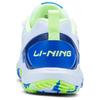 Li Ning Gale Lite Текстиль, Синтетическая кожа Нескользящая, Износостойкая, Дышащая Низкие Бадминтонные кроссовки AYTU025-2
