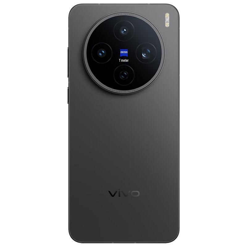 Vivo X200s ИИ-смартфон (Китайская версия)