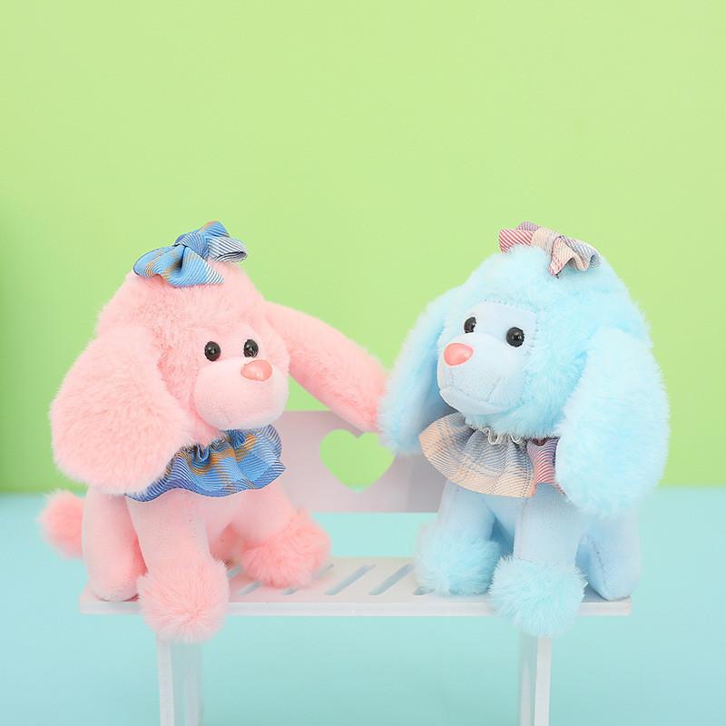 Adorable Plush Teddy Poodle Dog Keychain Charming Animal Bag Charm Keyring