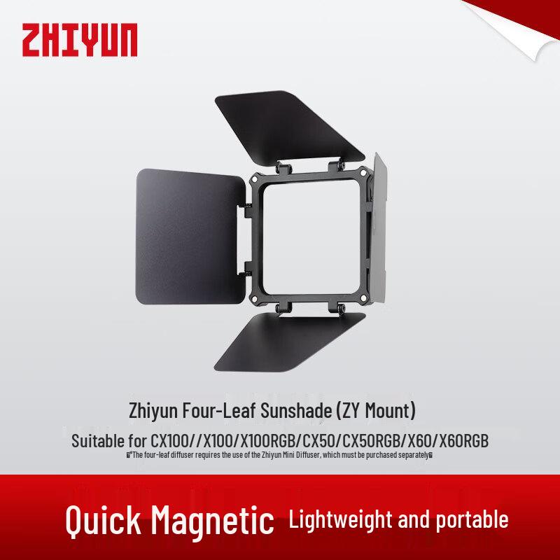 Серия светодиодных видеосветильников Zhiyun 100 Вт COB и аксессуары