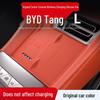 25 BYD Tang L Силиконовые противоскользящие аксессуары для беспроводной зарядки центральной консоли