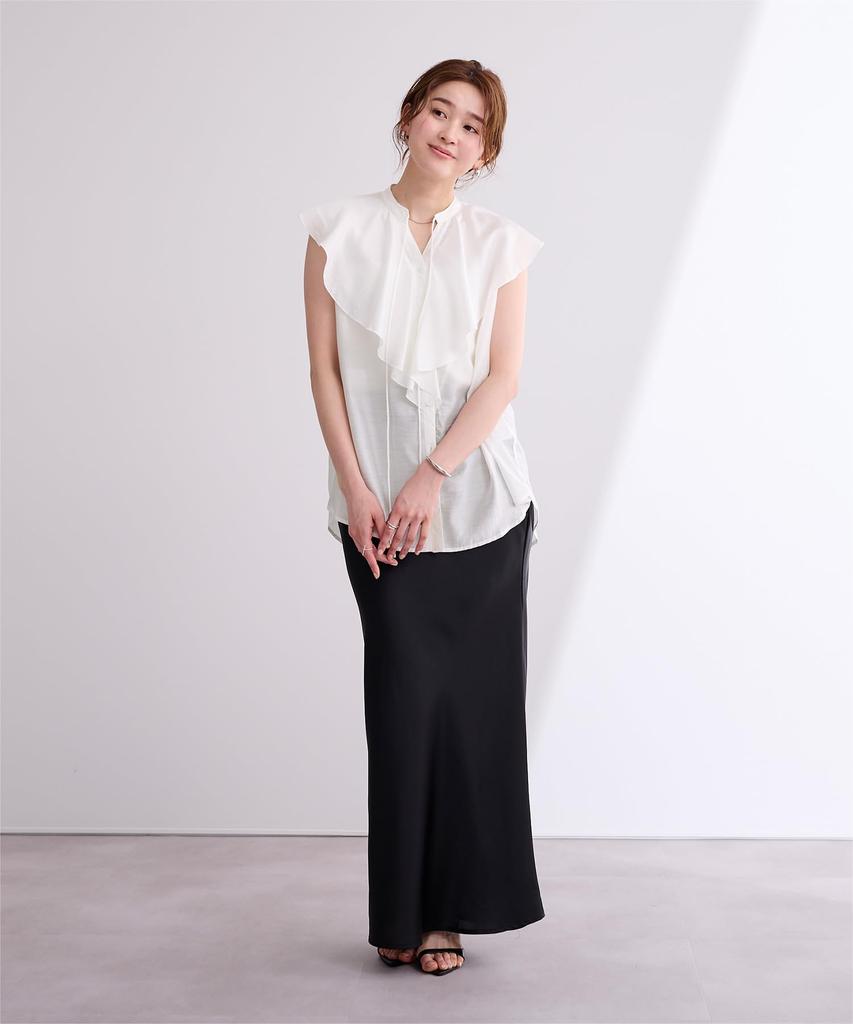 Yours Ruffle Design French Sleeve Blouse BEXU1653 Medium White Women's