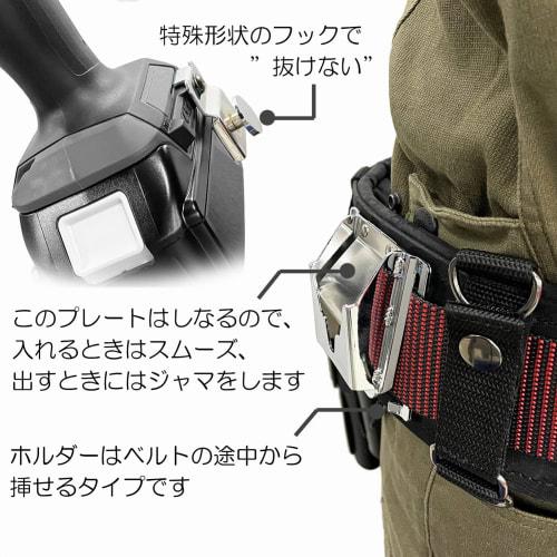 SK11 (СК11) Адаптер держателя Impact Swing Up для Makita SUH-M-AD