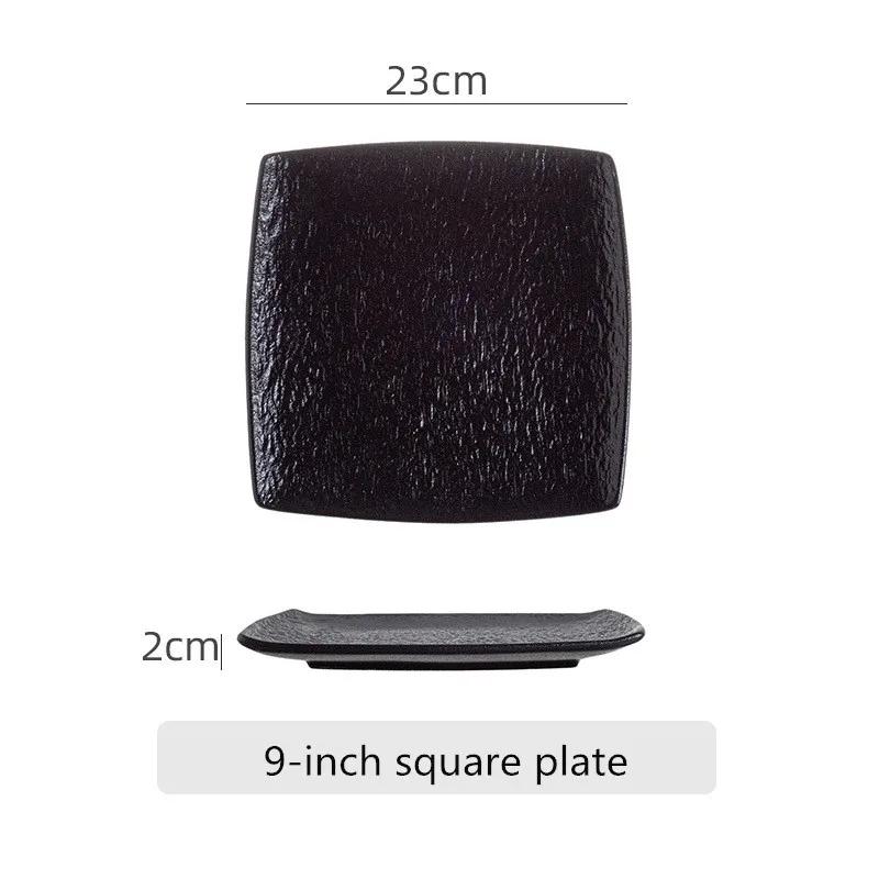 Высококачественные матовые обеденные тарелки, квадратные блюда, черно-белая керамическая тарелка, бытовая посуда, ретро блюдо для жареного мяса, 9 дюймов.