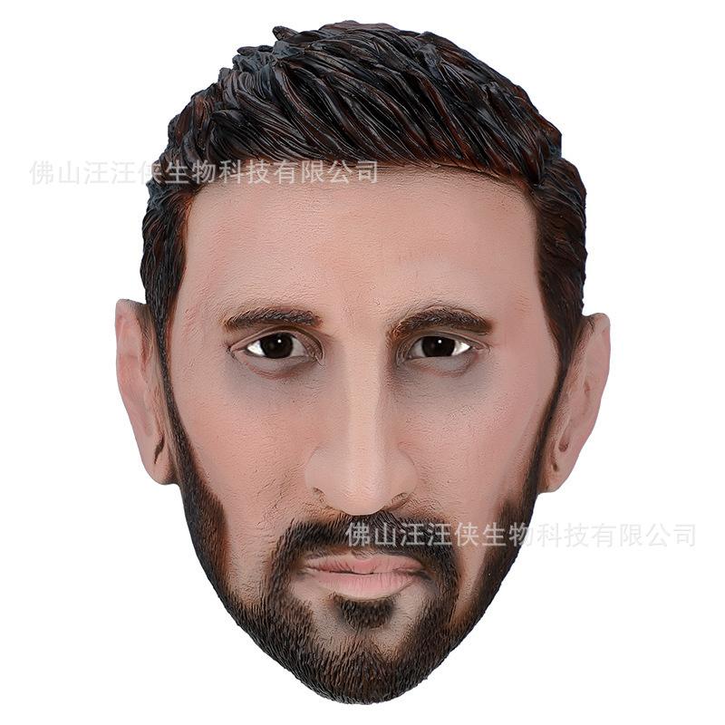 Halloween party costume, realistic European and American celebrity character headgear, latex mask, hot-selling item