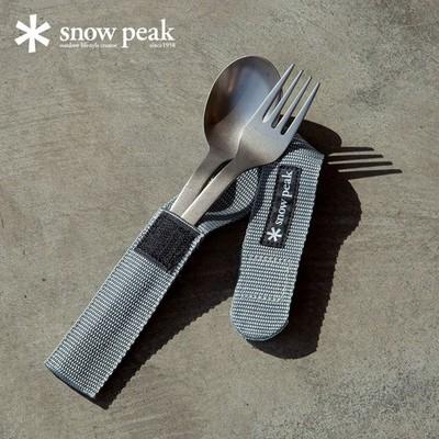 Snow Peak Titanium Fork Spoon Set SCT-002 Lightweight Cutlery Japan