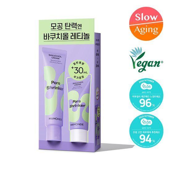 Mamonde Крем для сужения пор Bakuchiol 60 мл специальный (+30 мл бесплатно)