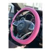 Силиконовый чехол на руль