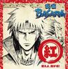 ТВ-аниме «Sengoku BASARA» Музыкальный свиток-картина ~Красное издание Гори, моя душа!~