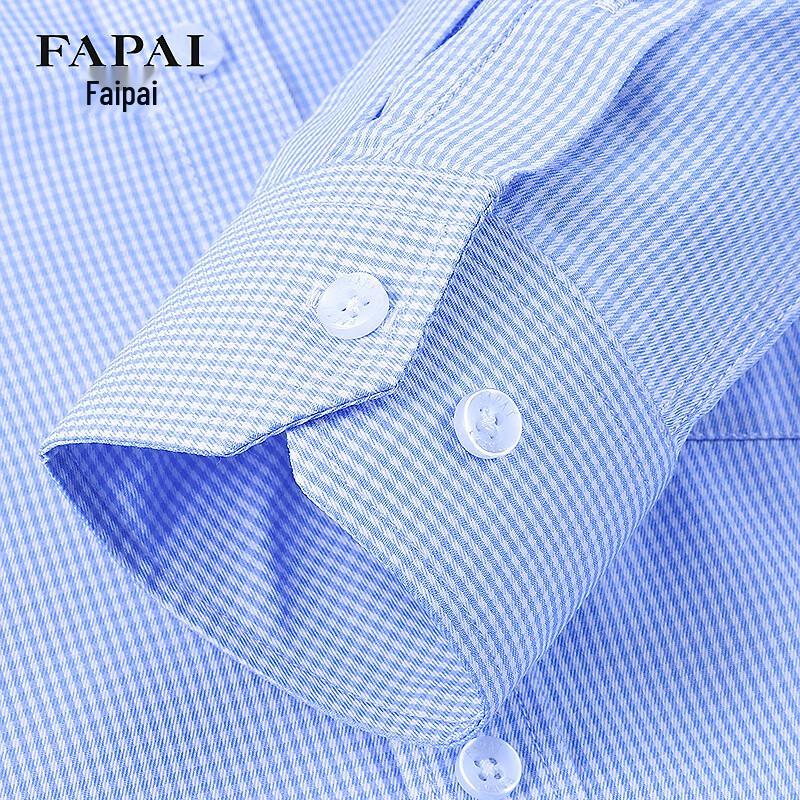 Мужская рубашка FAPAI с длинным рукавом, простая в уходе, в стиле business casual, из синьцзянского хлопка