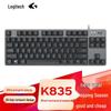 Механическая клавиатура Logitech K835 TKL, черная (Синие переключатели)