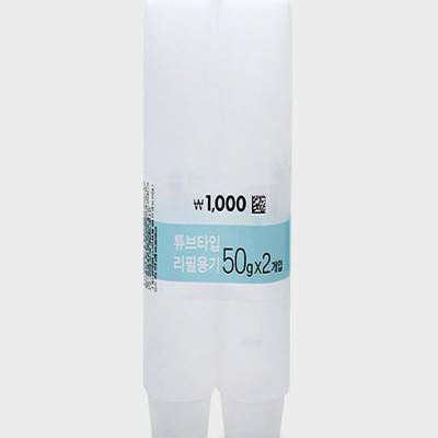 2 полиэтиленовых контейнера-тюбика по 50 г