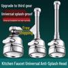 Universal Faucet Extension & Water-Saving Shower Head Aerator