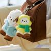 BT21 CHIMMY Mini Mini Boots Edition Doll Keyring